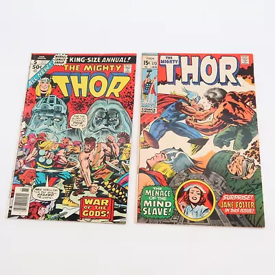 Buy Marvel Comics Mighty Thor Lot #172 & King Size Annual #5 Key Issue Bronze Age • 16.15£