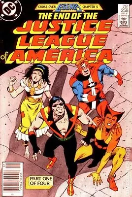 Buy Justice League Of America #258 VF 8.0 1987 Stock Image • 7.46£
