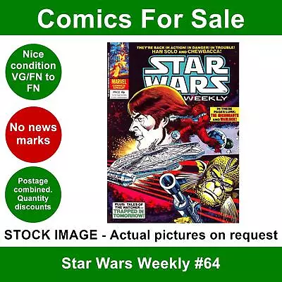 Buy Star Wars Weekly #64 Comic - VG/FN Clean 16 May 1979 - Marvel UK • 4.99£