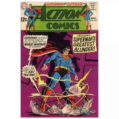 Buy Action Comics #369  - 1938 Series DC Comics Fine Minus [v' • 11.52£
