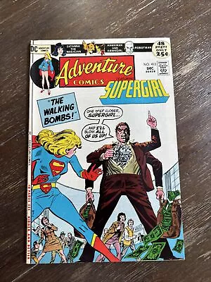 Buy Adventure Comics #413 (DC 1971) VG/FN • 7.77£