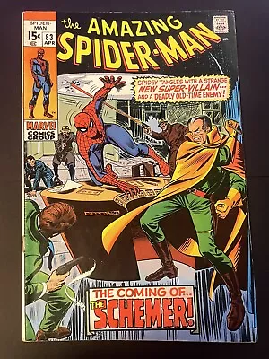 Buy The Amazing Spider-Man #83 (1970) • 81.54£