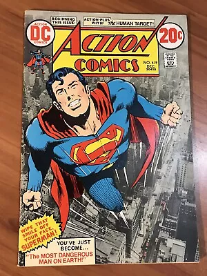 Buy Action Comics #419 - DC Comics - The Human Target - Superman • 62.13£
