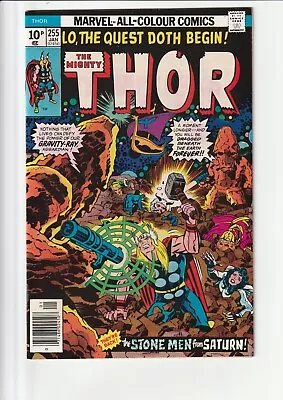 Buy The Mighty Thor 255, 256, 257, 258, 259 • 20£