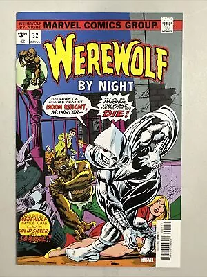 Buy Werewolf By Night #32 Facsimile Marvel Comics HIGH GRADE COMBINE S&H • 11.65£