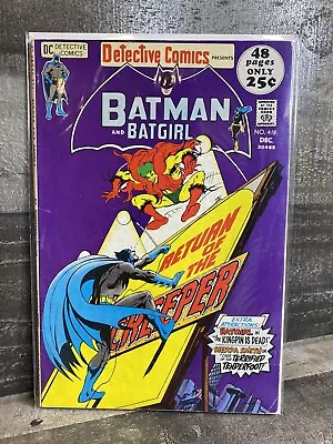 Buy Detective Comics #418 Creeper Appearance Bronze Age 1971 DC Comics F/VF • 14.68£