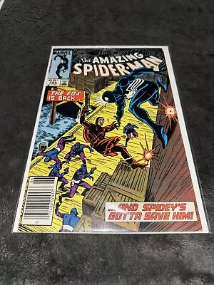 Buy The Amazing Spider-Man #265 (First Appearance Of Silver Sable) • 38.83£