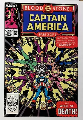 Buy Captain America (1st Series) #359 (Oct 1989, Marvel) 8.5 VF+  • 6.19£