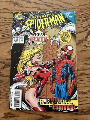 Buy Amazing Spider-Man #397 (Marvel 1995) 1st Appearance Stunner, W/Trading Card VF • 5.43£