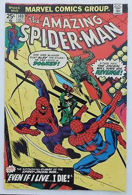 Buy The Amazing Spider-Man #149 Comic Book 1st App Peter Parker's Clone • 46.60£