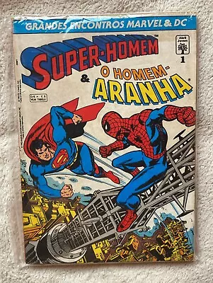 Buy Superman Vs The Amazing Spider-Man Marvel Treasury DC Foreign Key Brazil Edition • 38.05£