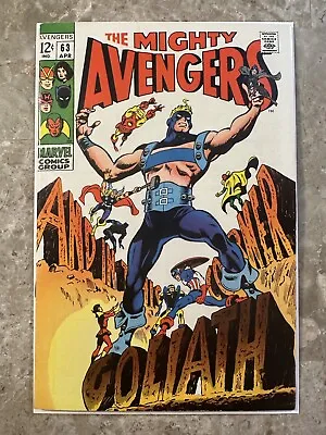 Buy Avengers #63 (Marvel Comics 1969) - VF- • 34.95£