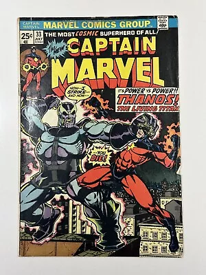 Buy Captain Marvel #33 1974 Marvel Comics Origin Of Thanos The Living Titan MCU • 19.42£