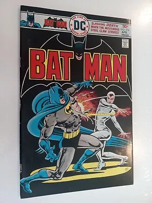 Buy Batman 274 NM Combined Shipping Add $1 Per  Comic • 15.53£