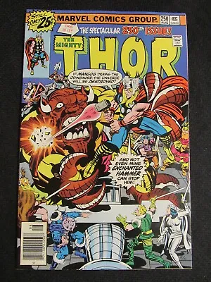 Buy Thor #250 (1976) Bronze Age Marvel NM 9.4 DD876 • 15.49£