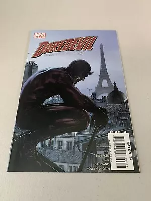 Buy Daredevil #90 (Dec 2006) Marvel Comics • 1.55£