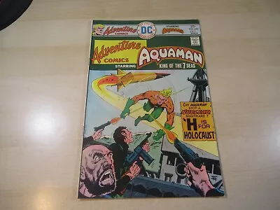 Buy Adventure Comics #442 Dc Bronze Age Aquaman High Grade H Is For Holocaust • 2.92£