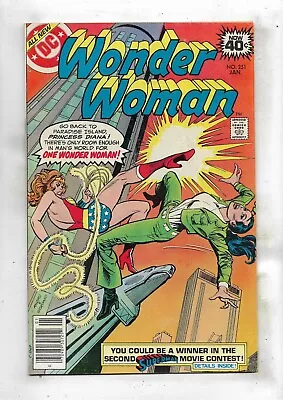 Buy Wonder Woman 1979 #251 Fine/Very Fine • 6.22£