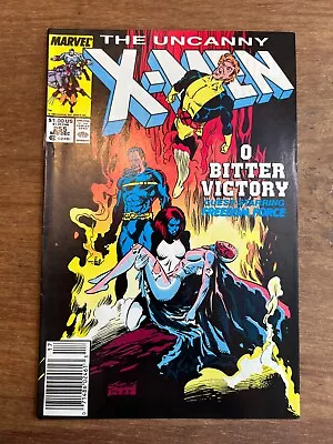 Buy Uncanny X-Men 255 Marvel X-Men '97 Newsstand Var 1st App Matsu'o Tsurayaba 1989 • 3.11£