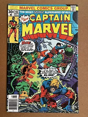 Buy Marvel: Captain Marvel #46 (1976); Claremont & Austin -  Mid-grade Fine- To Fine • 3.11£
