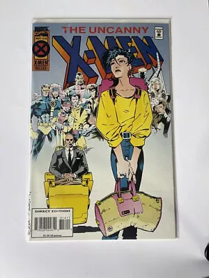 Buy Uncanny X-Men(vol. 1) #318 - Marvel Comics - Combine Shipping • 2.32£