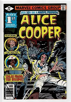 Buy Marvel Premiere 50 (Marvel 1979) NM- Alice Cooper • 33.39£