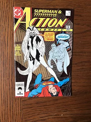 Buy Action Comics # 595 - 1st Silver Banshee NM Cond. John Byrne DCU James Gunn • 3.88£