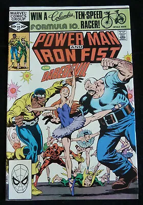 Buy Power Man And Iron Fist #77 - Marvel Comics - January 1982 FN+ 6.5 • 4.75£
