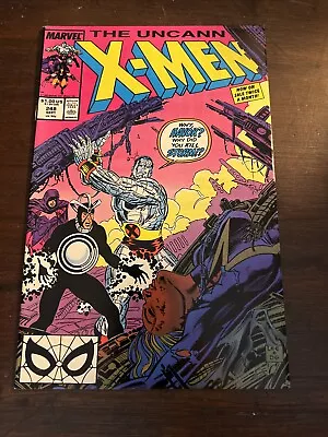 Buy Uncanny X-men # 248 * First Jim Lee Art On X-men * Marvel Comics * 1988 • 11.65£