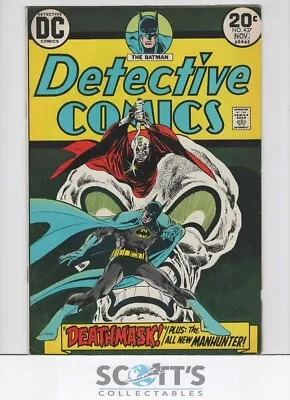 Buy Detective Comics  #437  F/vf   Manhunter • 20£