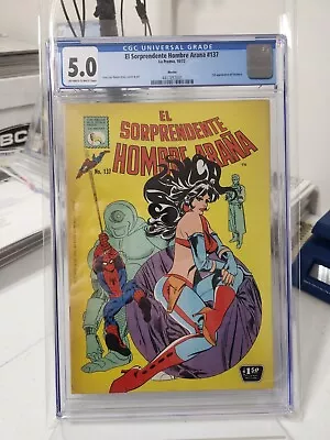 Buy El Sorprendente Hombre Arana #137 CGC 5.0 OW/W Foreign Edition Jose Louis Duran  • 1,863.86£