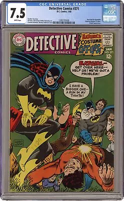 Buy Detective Comics #371 CGC 7.5 1968 1280135008 • 166.97£