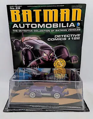 Buy Eaglemoss Batman Automobilia Detective Comics #122 Catmobile - Cracked Case • 32.62£