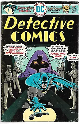 Buy DC Bronze Age: Detective Comics #452 (Ernie Chan) Stan Lee & Jack Kirby App. • 4.72£
