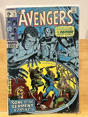 Buy AVENGERS #73 Marvel 1969 1st App Of Monica Lynn Black Panther • 25£