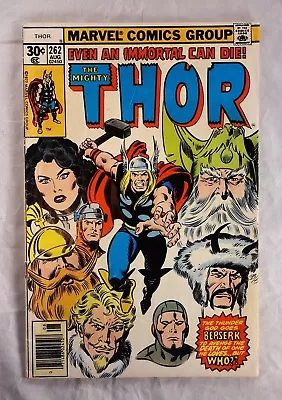 Buy THOR #262 - Even An Immortal Can Die! (Aug 1977, Marvel)  • 8.93£