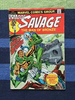 Buy Doc Savage (marvel) #4 The Hell-diver! April 1973. • 0.99£