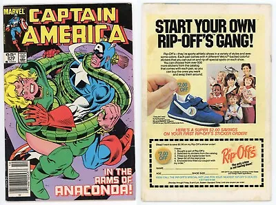 Buy Captain America #310 VG+ 4.5 NEWSSTAND 1st App Diamondback Serpent Society 1985 • 15.55£