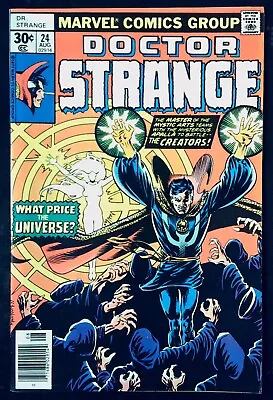 Buy DOCTOR STRANGE (1974) #24 - Back Issue • 9.99£