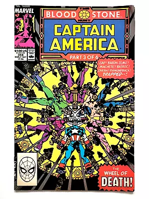 Buy Marvel Comics - Captain America: The Blood Stone Hunt #359 Part 3 Of 6 • 4.22£