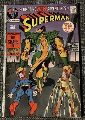 Buy Superman #241 VG/FN New Wonder Woman Appearance • 11.65£