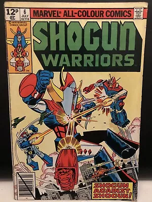 Buy Shogun Warriors #6 Comic Marvel Comics Bronze Age • 0.99£