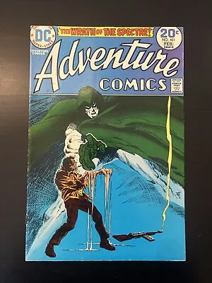 Buy Adventure Comics #431 The Wrath Of The Spectre! DC Comics • 7.77£
