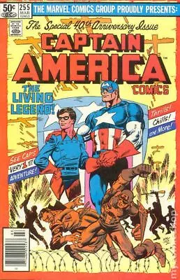 Buy Captain America #255 FN 1981 Stock Image • 6.76£