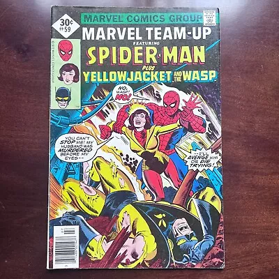 Buy Marvel Team-Up (1972-85, Marvel Comics) Assorted Singles - YOU PICK • 3.10£