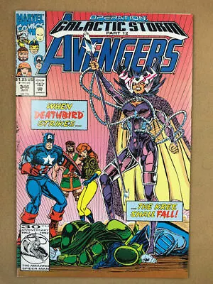 Buy Marvel Avengers, #346 9.4 NM.Combined Shipping • 4.89£