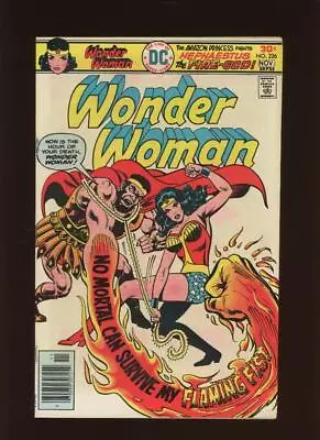 Buy Wonder Woman 226 VF+ 8.5 High Definition Scans * • 27.18£