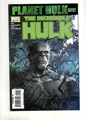 Buy Incredible Hulk #104 Planet Hulk! CAIERA Now PREGNANT W/ SKAAR! VF/NM 9.0 • 9.31£