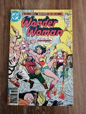 Buy Wonder Woman #268 (1980) • 4.99£