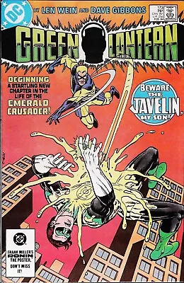 Buy Green Lantern #173 DC Comics 1984 Dave Gibbons, Signed, 1st App Javelin • 50£